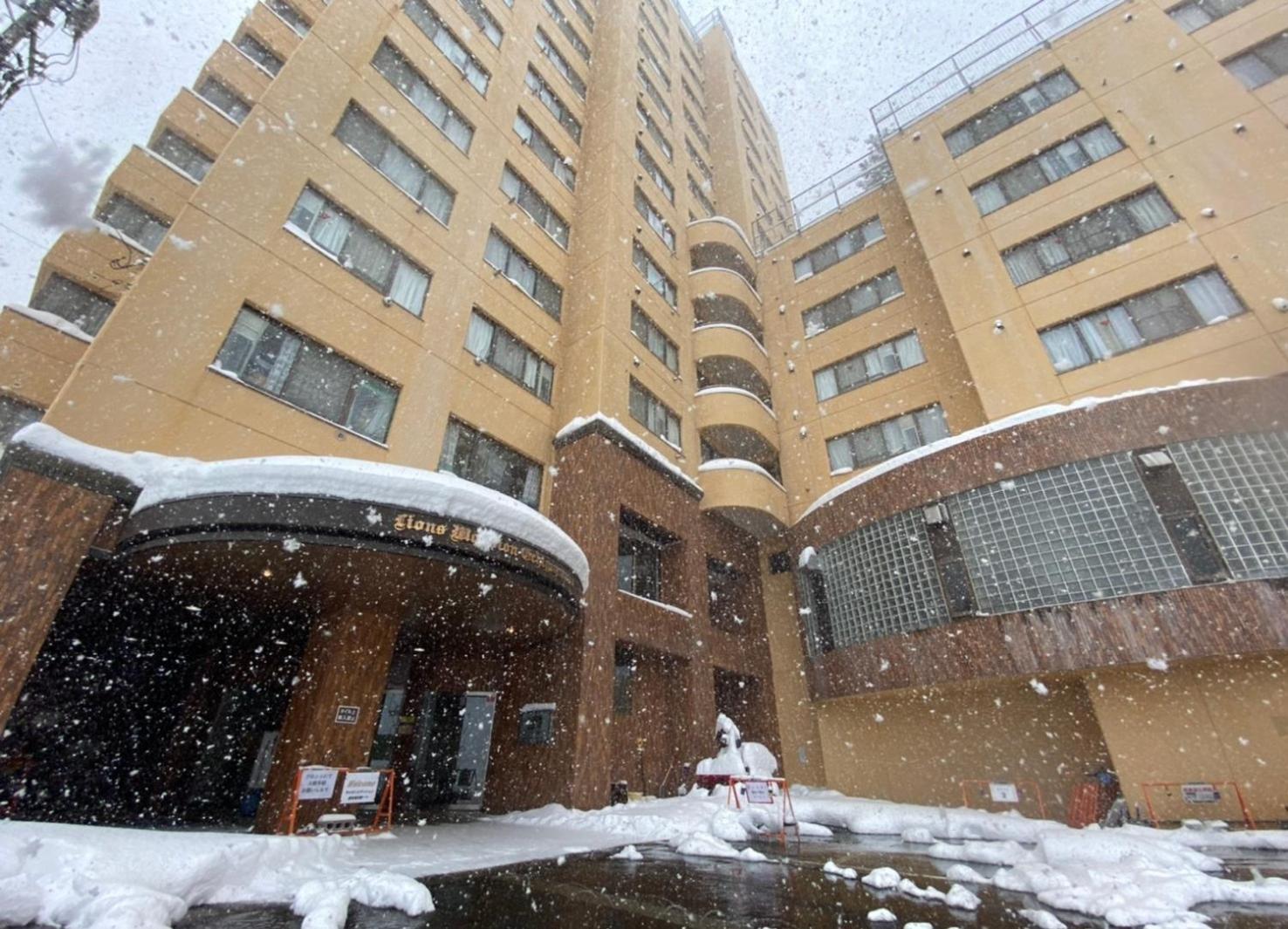 ライオンズマンション越後湯沢 904 Yuzawa (Niigata) Εξωτερικό φωτογραφία