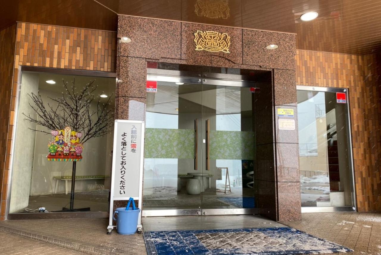 ライオンズマンション越後湯沢 904 Yuzawa (Niigata) Εξωτερικό φωτογραφία